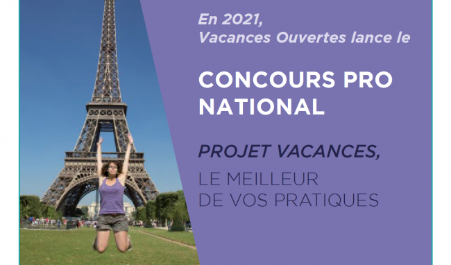 Concours pro national
